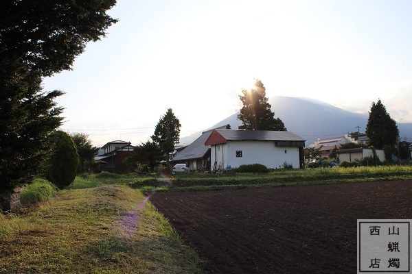 西山蝋燭店