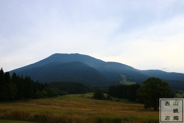 黒姫山