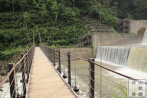 関川砂防堰堤