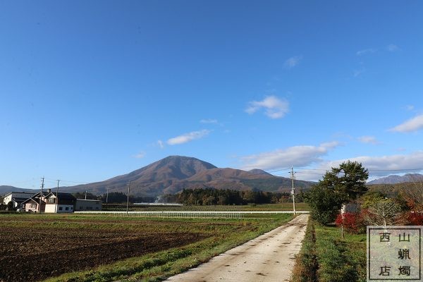 飯縄山