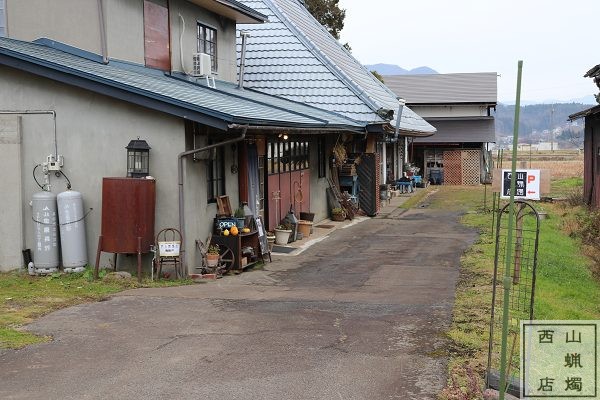 西山蝋燭店