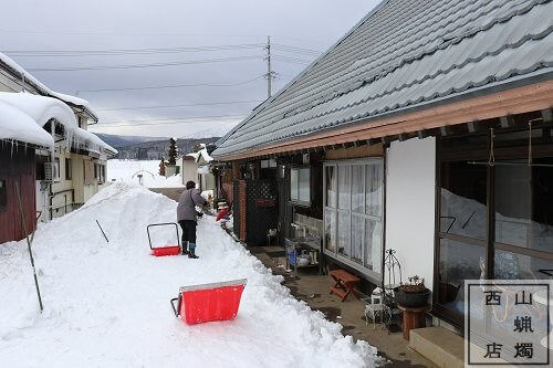 西山蝋燭店