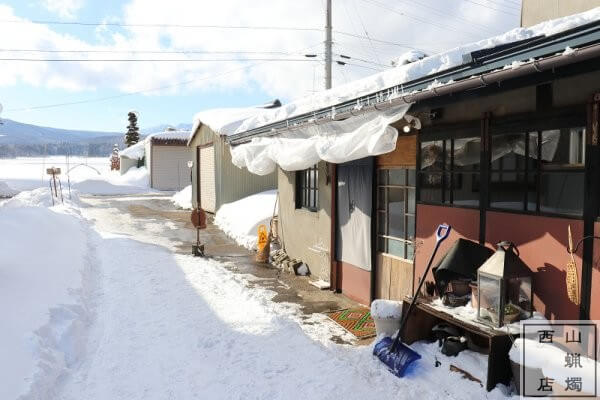 西山蝋燭店