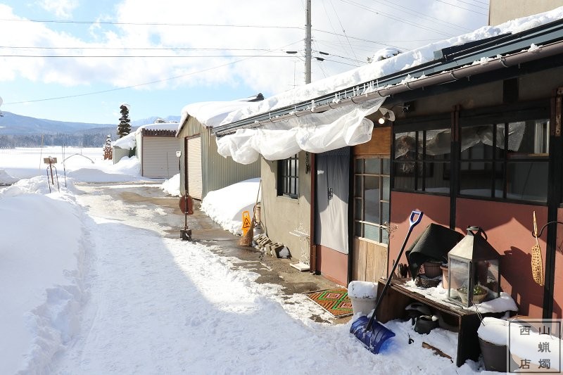 西山蝋燭店