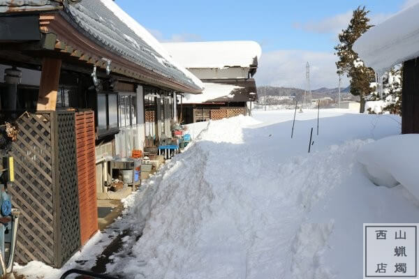 西山蝋燭店