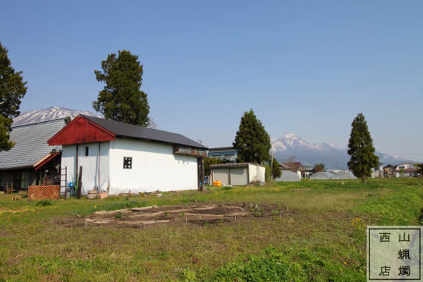 西山蝋燭店ガーデン