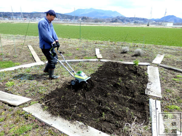 西山ろうそく店