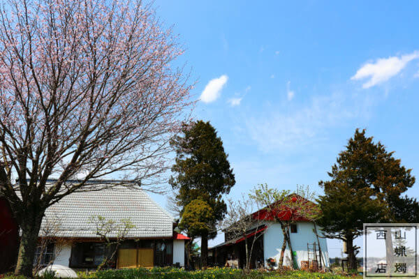 西山ろうそく店