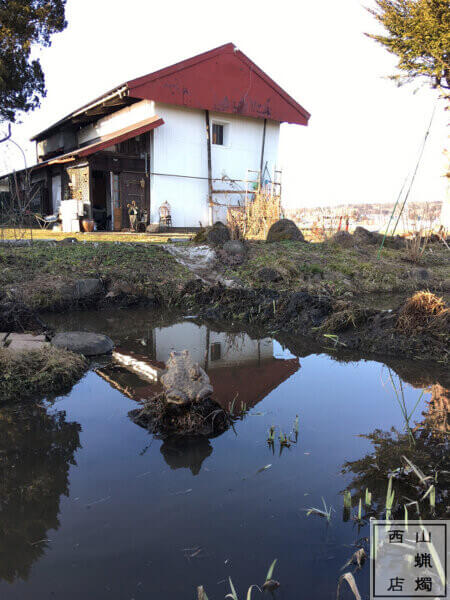 西山ろうそく店