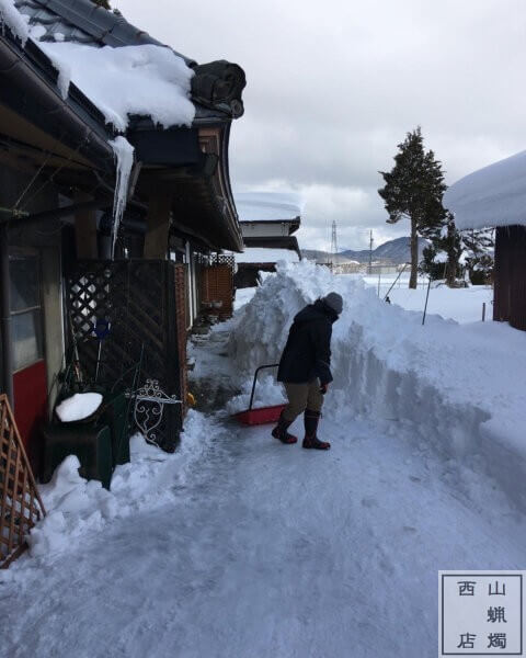 西山ろうそく店