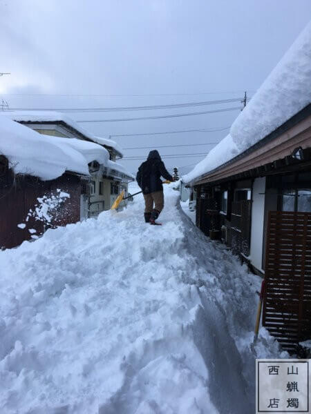 西山ろうそく店