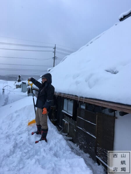 西山ろうそく店