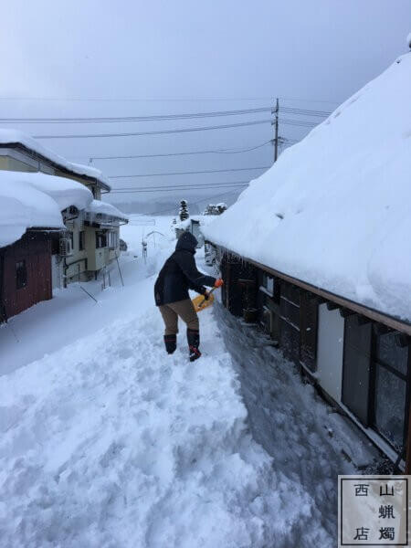 西山ろうそく店