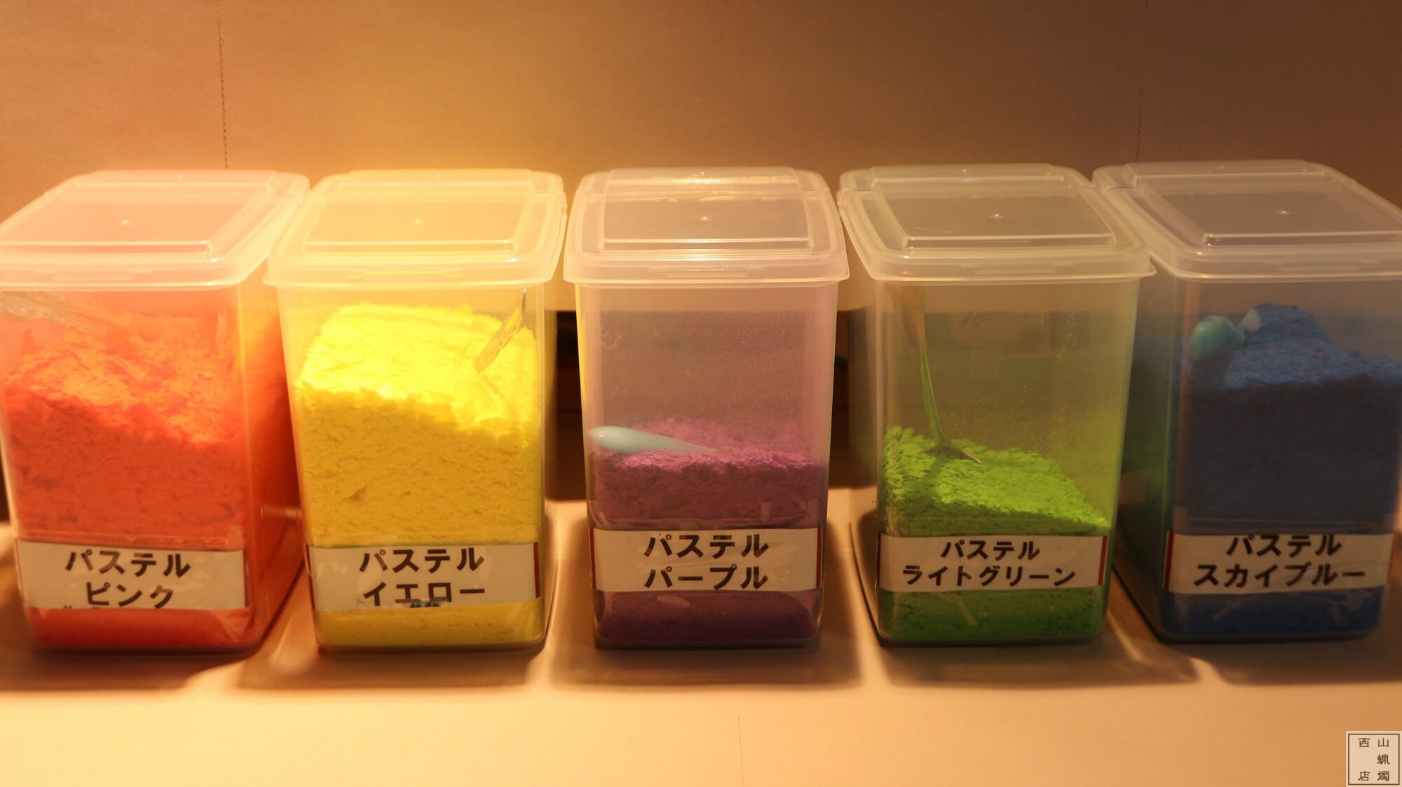 キャンドル顔料