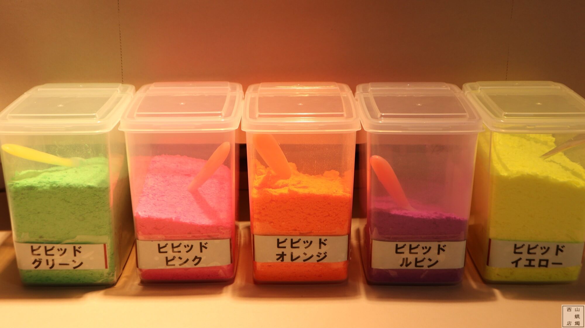 キャンドル顔料