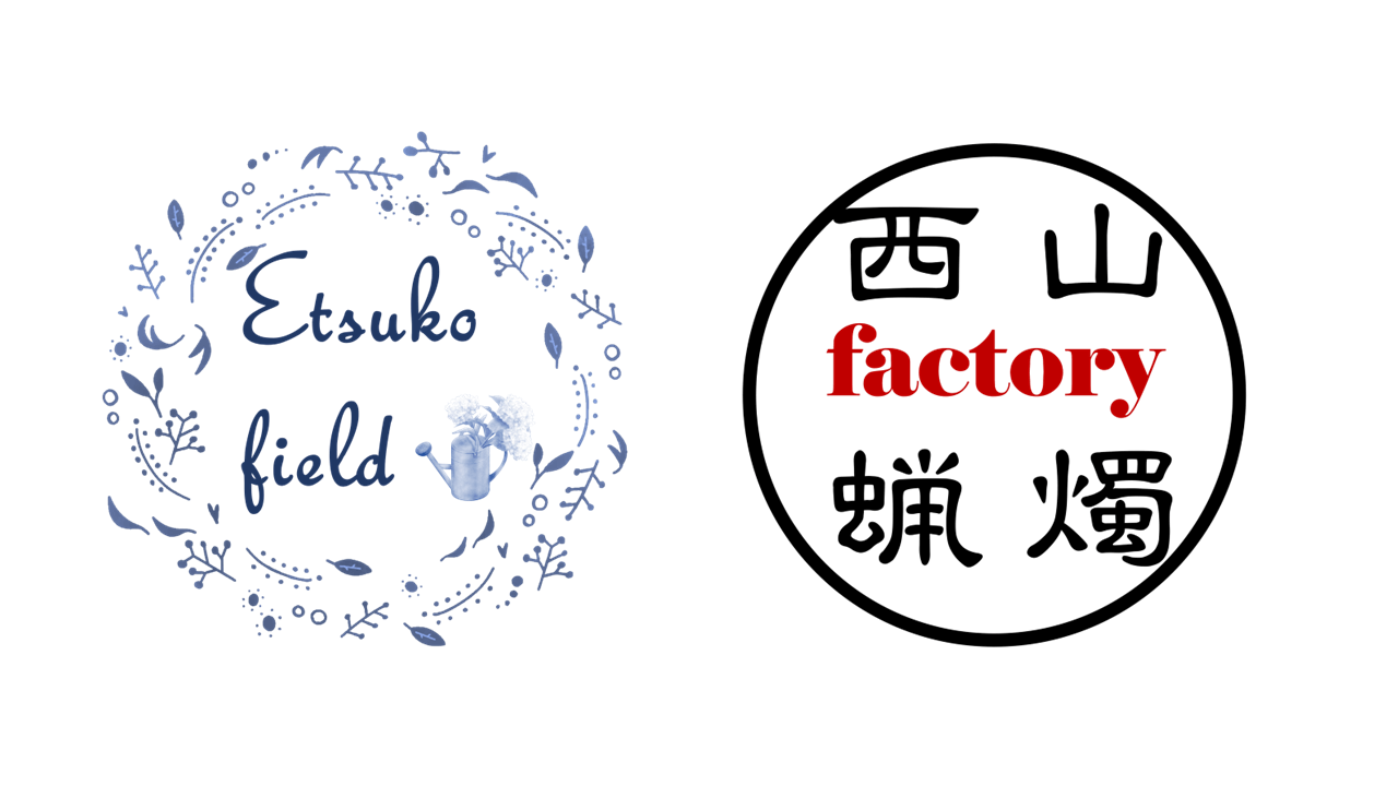 logo2025