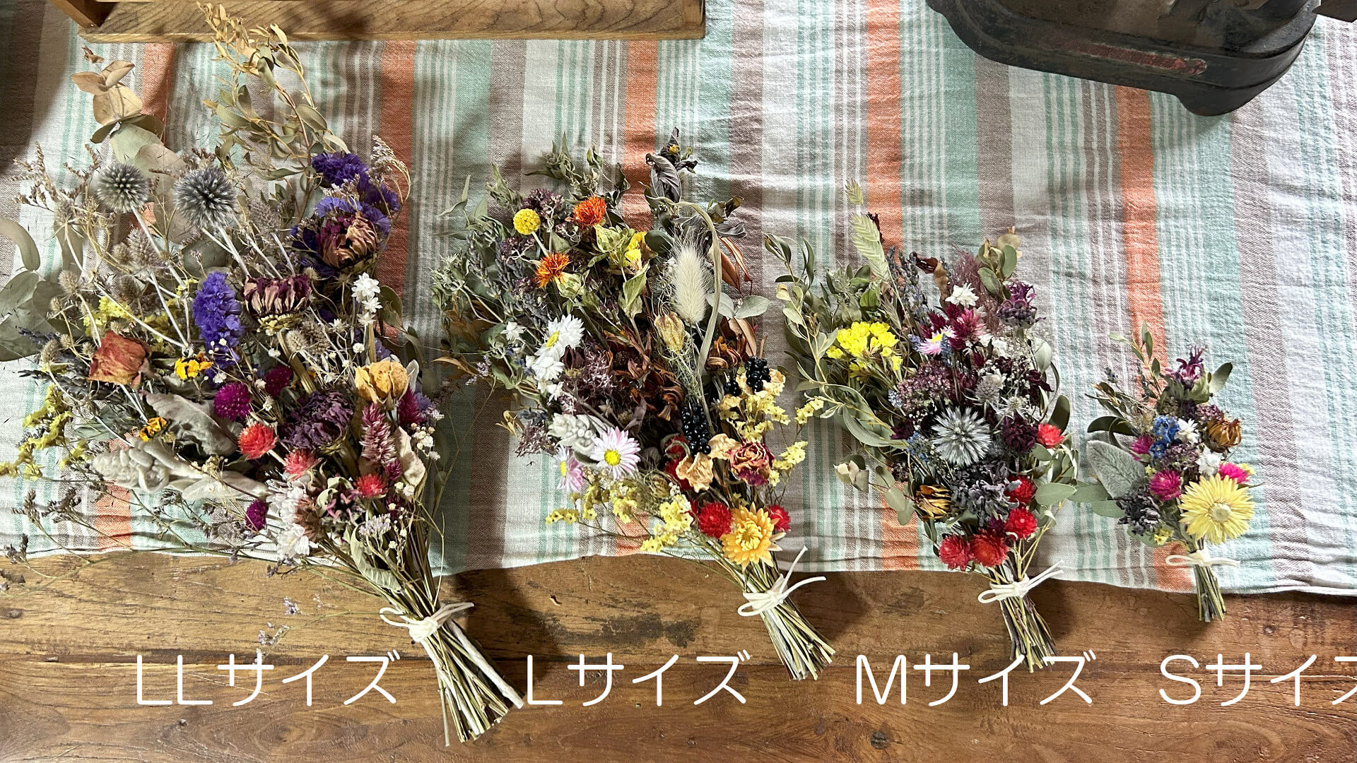 etsukofieldのドライフラワー販売